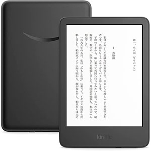 【New】Kindle (16GB) 6インチディスプレイ 電子書籍リーダー ブラック 広告あり